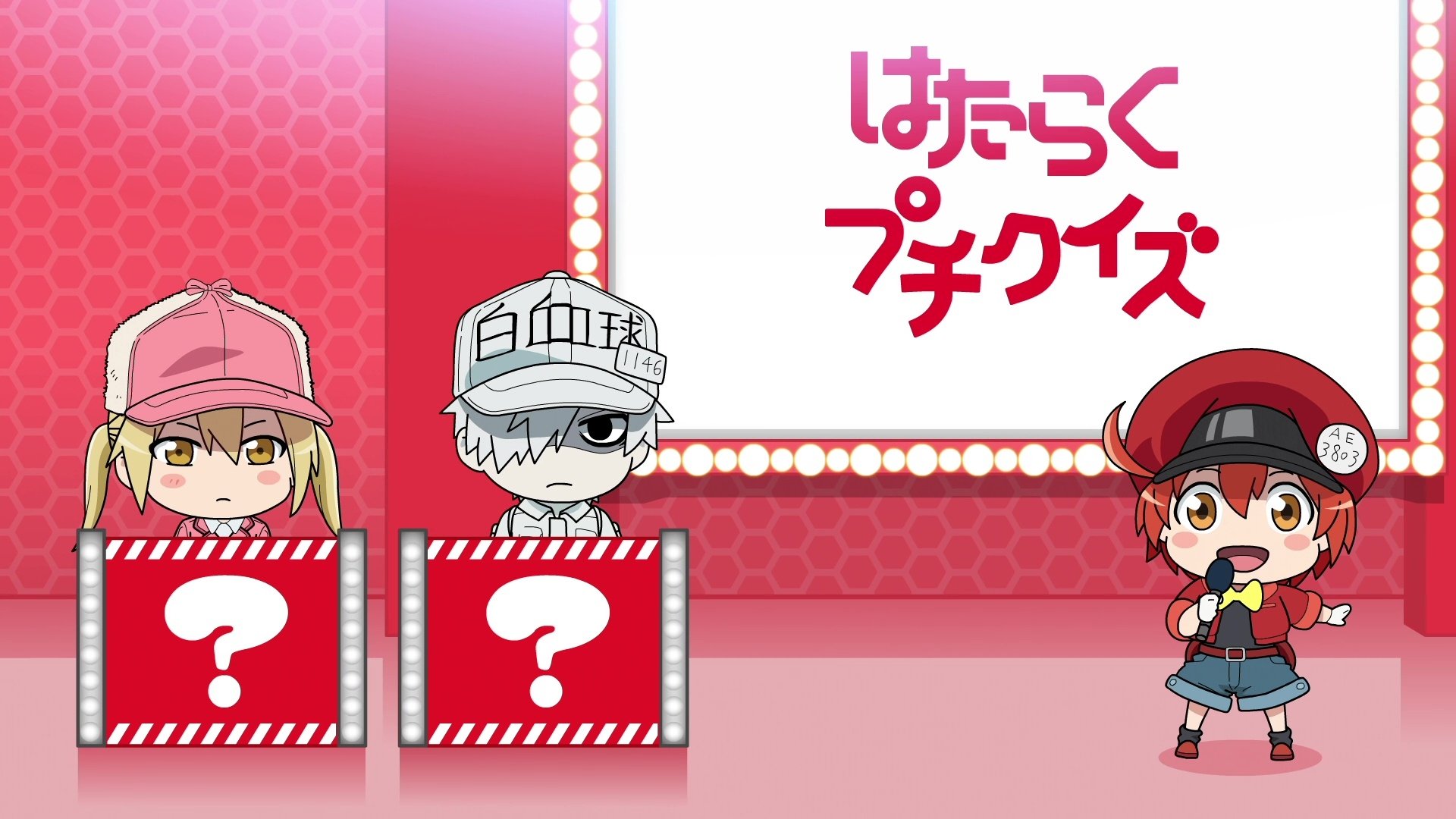 Cells at Work!