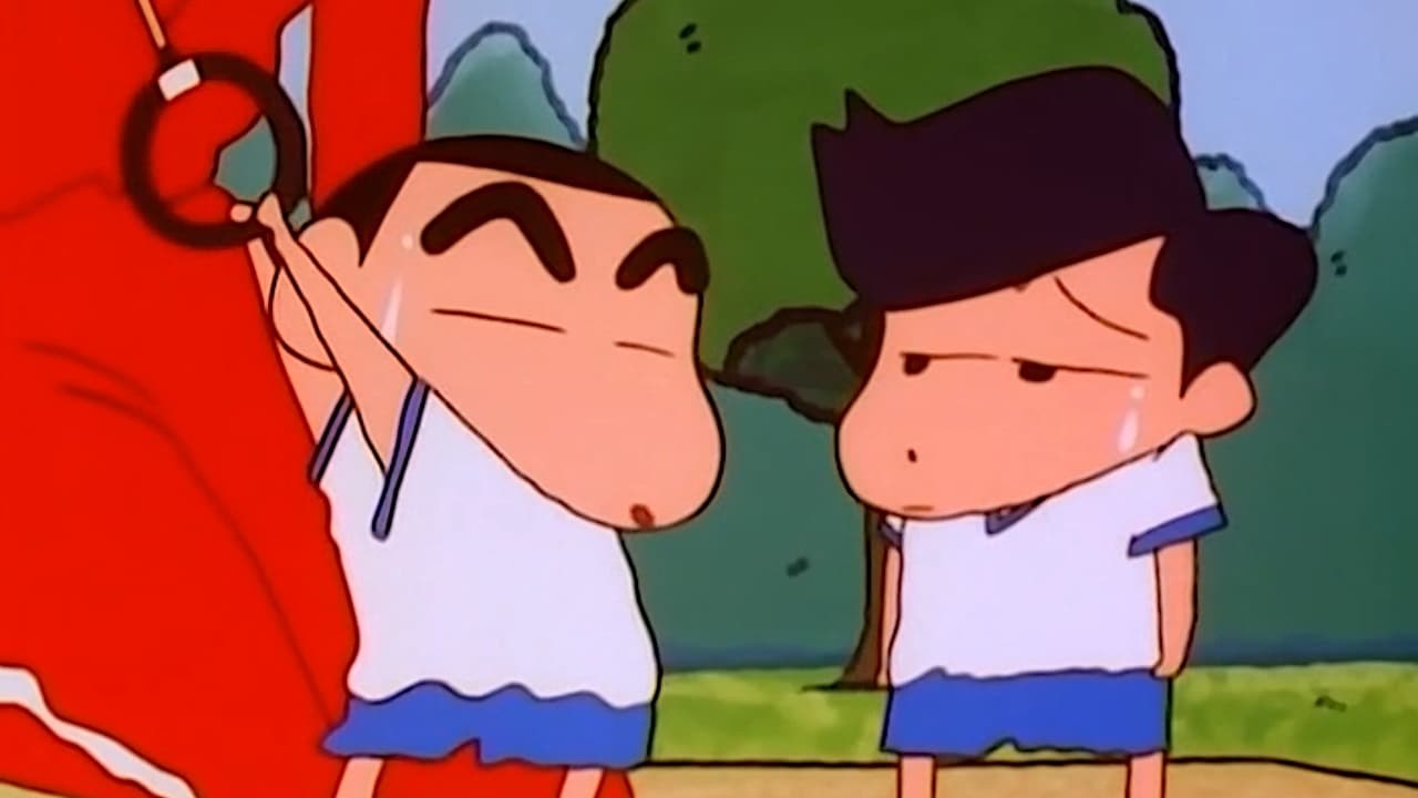 Shin-Chan - Staffel 1 Folge 2 (1970)