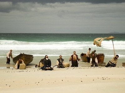 Thumbnail for New World Season 1 Episode 7