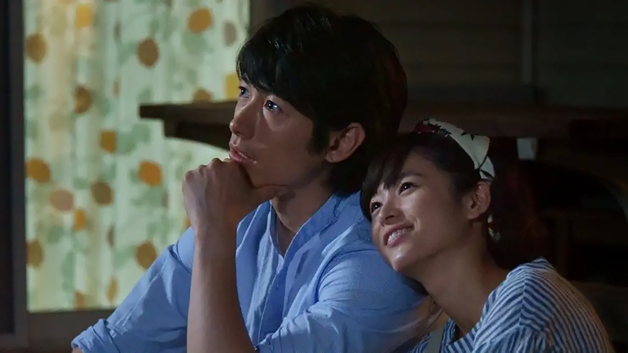 Thumbnail for Happy Marriage Season 1 Episode 12