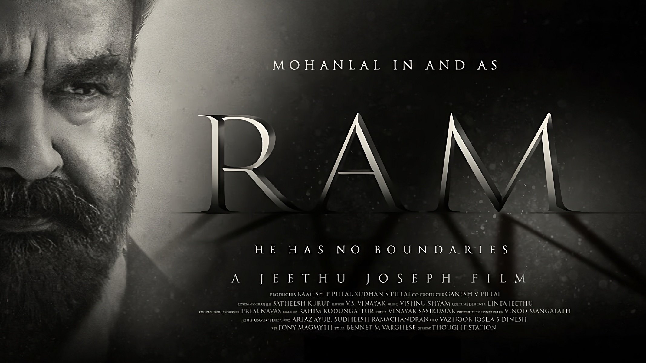 Ram Part I ()