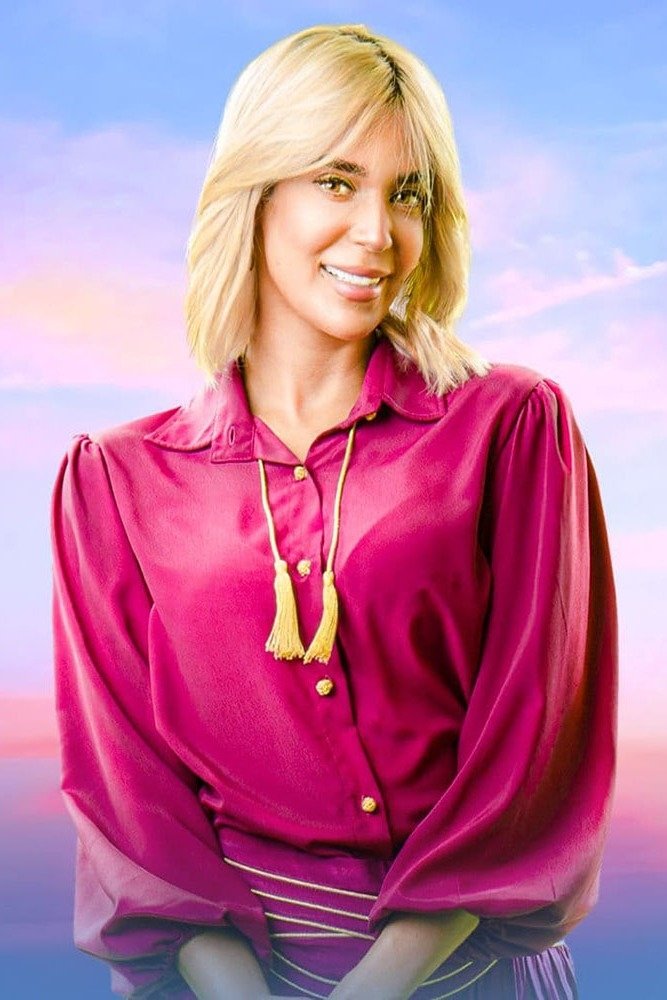 et billede af Karima Gouit