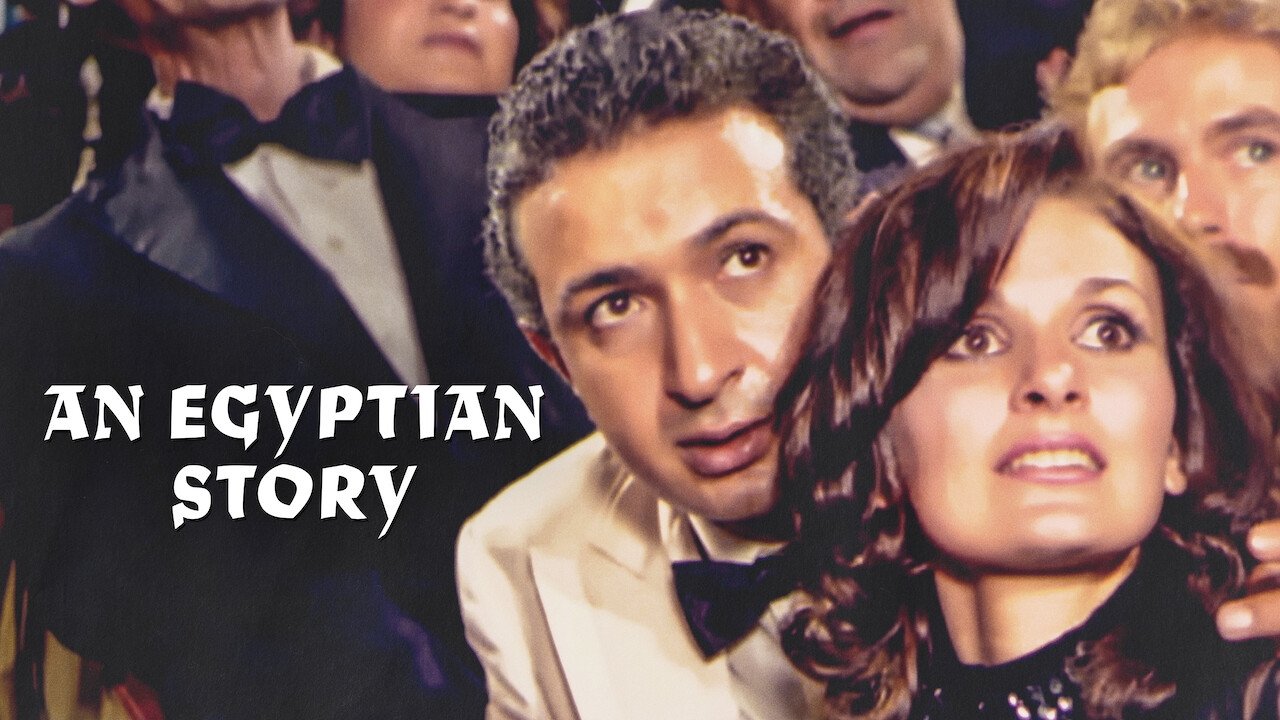 An Egyptian Story