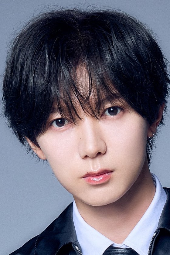 et billede af Ryuya Shimekake