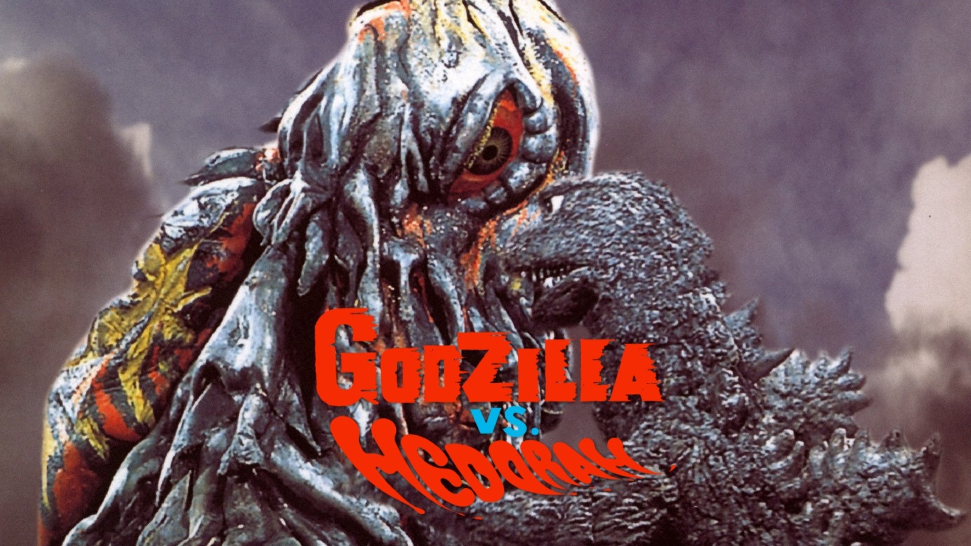 Godzilla - Furia di mostri (1971)