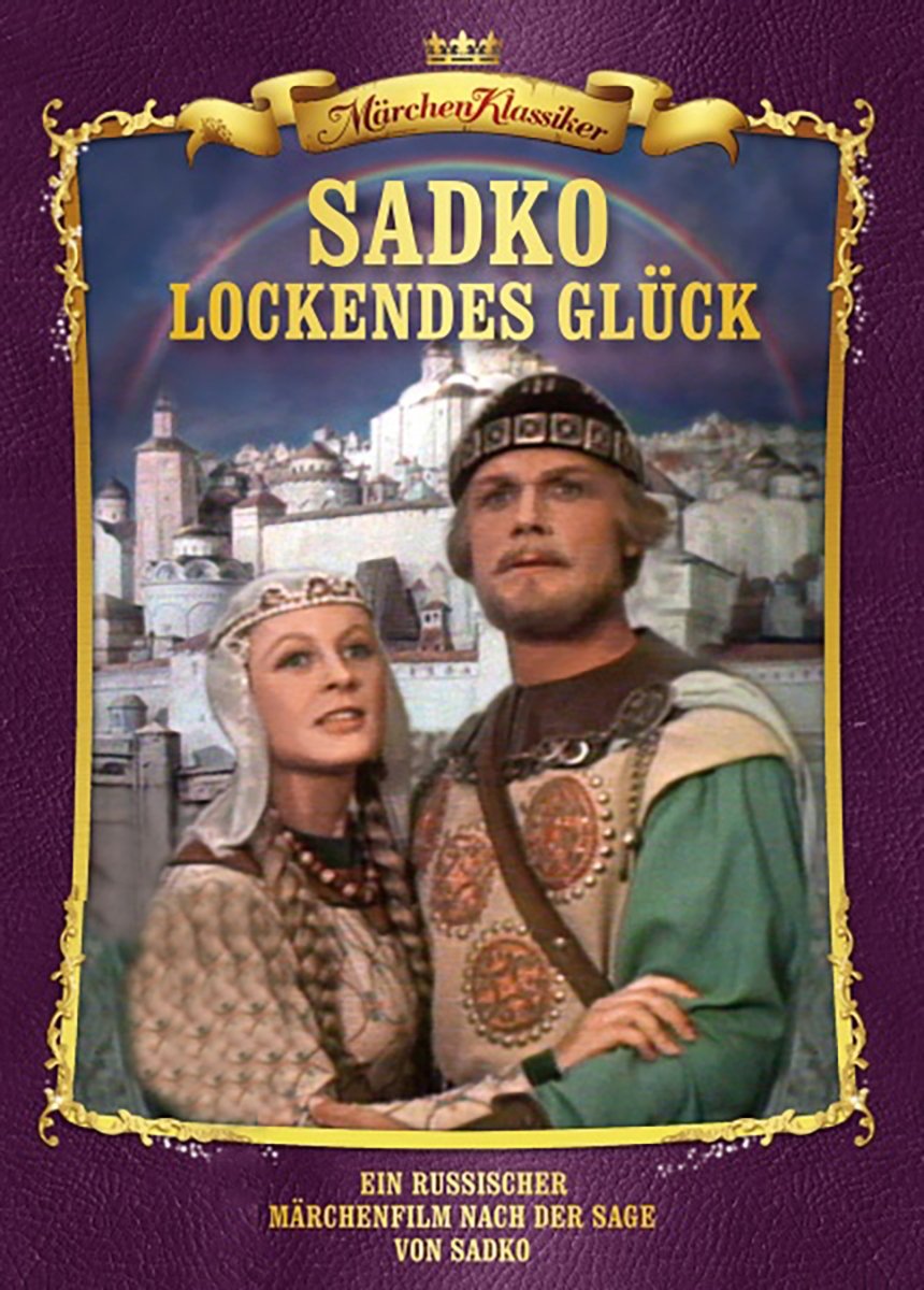 The Magic Voyage of Sinbad on FREECABLE TV