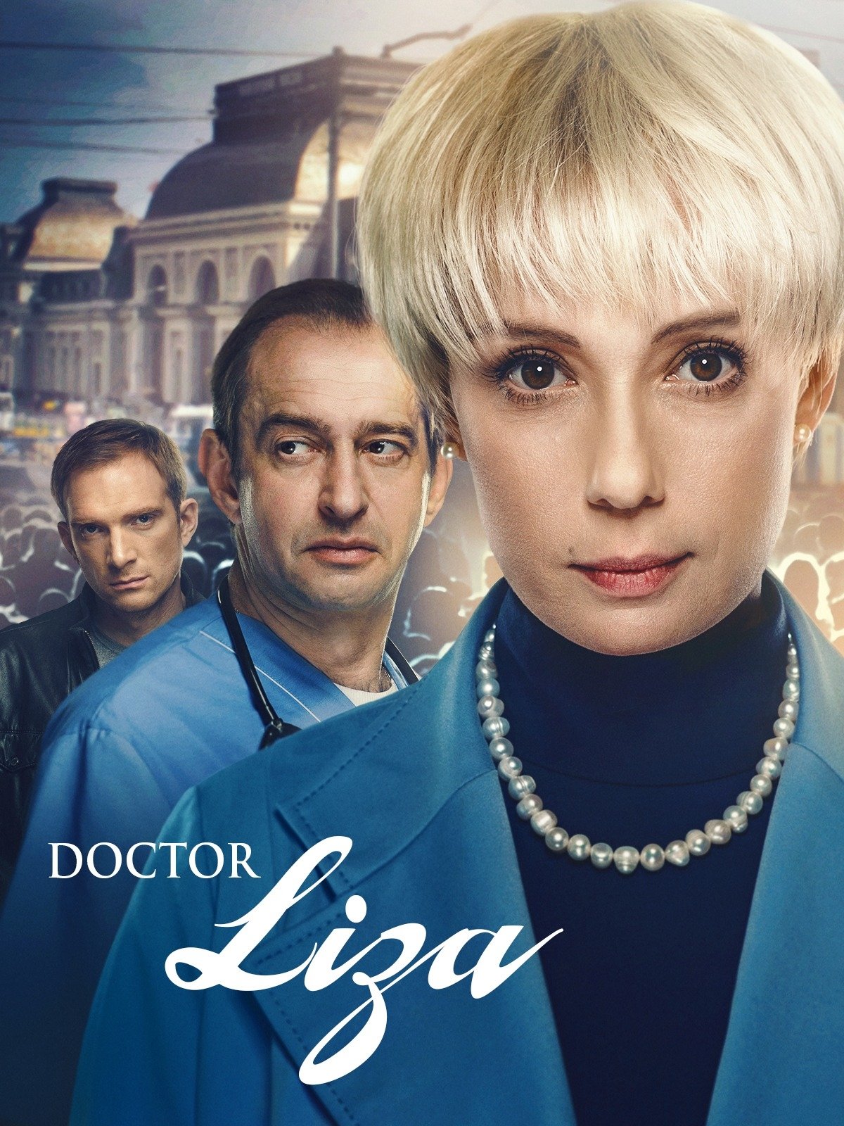 Doctor Lisa