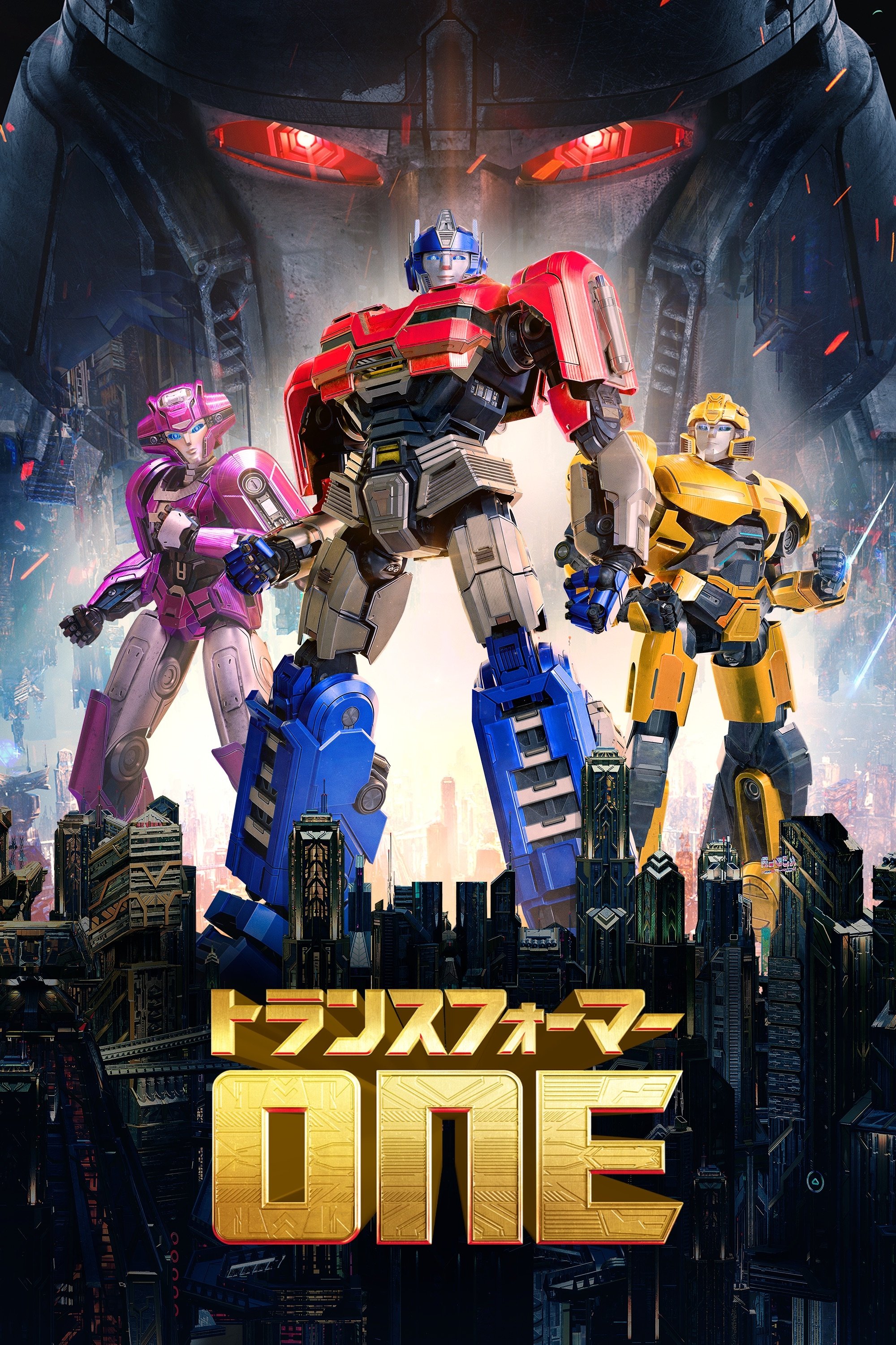 image-preview