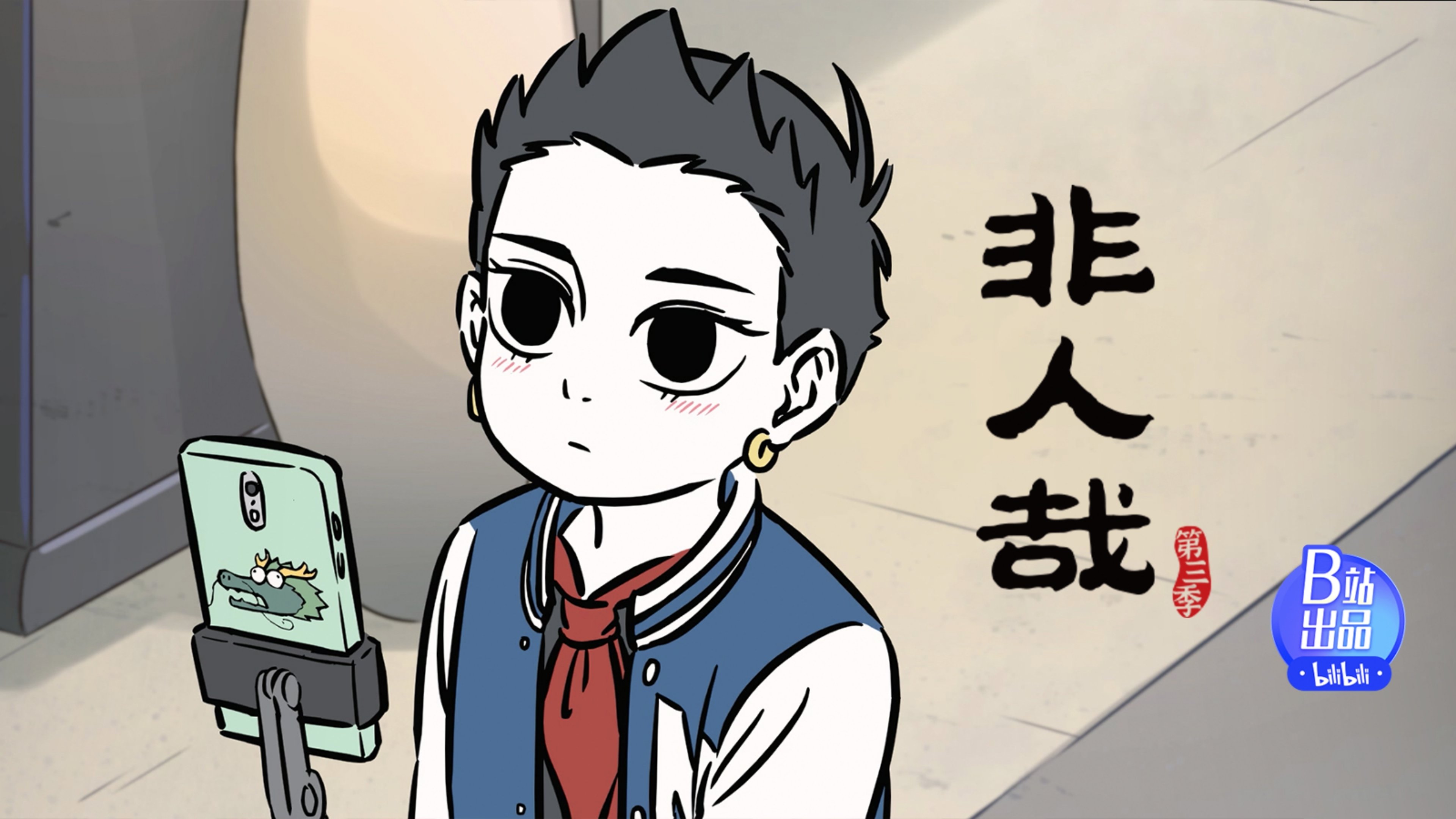 Episode 10