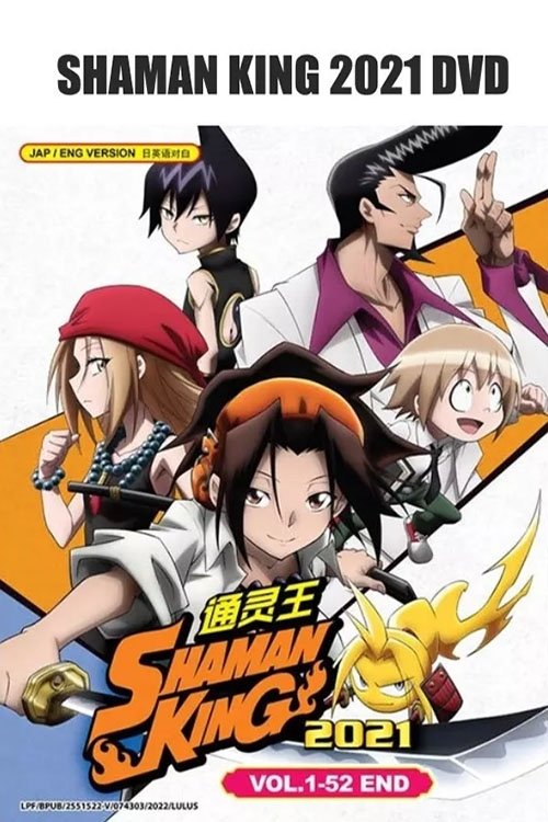 NF - SHAMAN KING (2021)