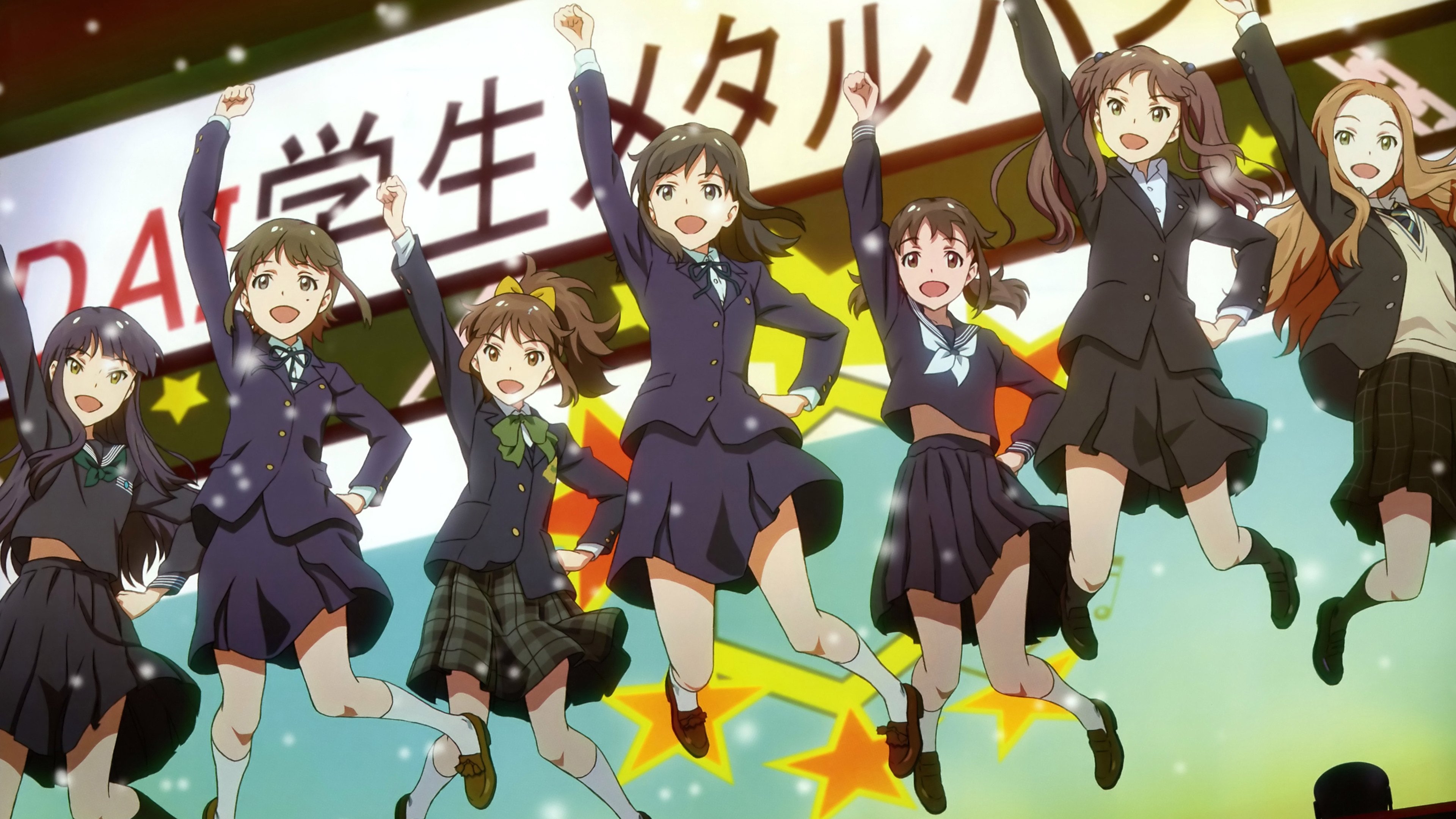 Wake Up, Girls！七位偶像