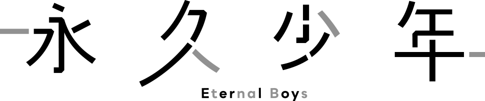 Eternal Boys