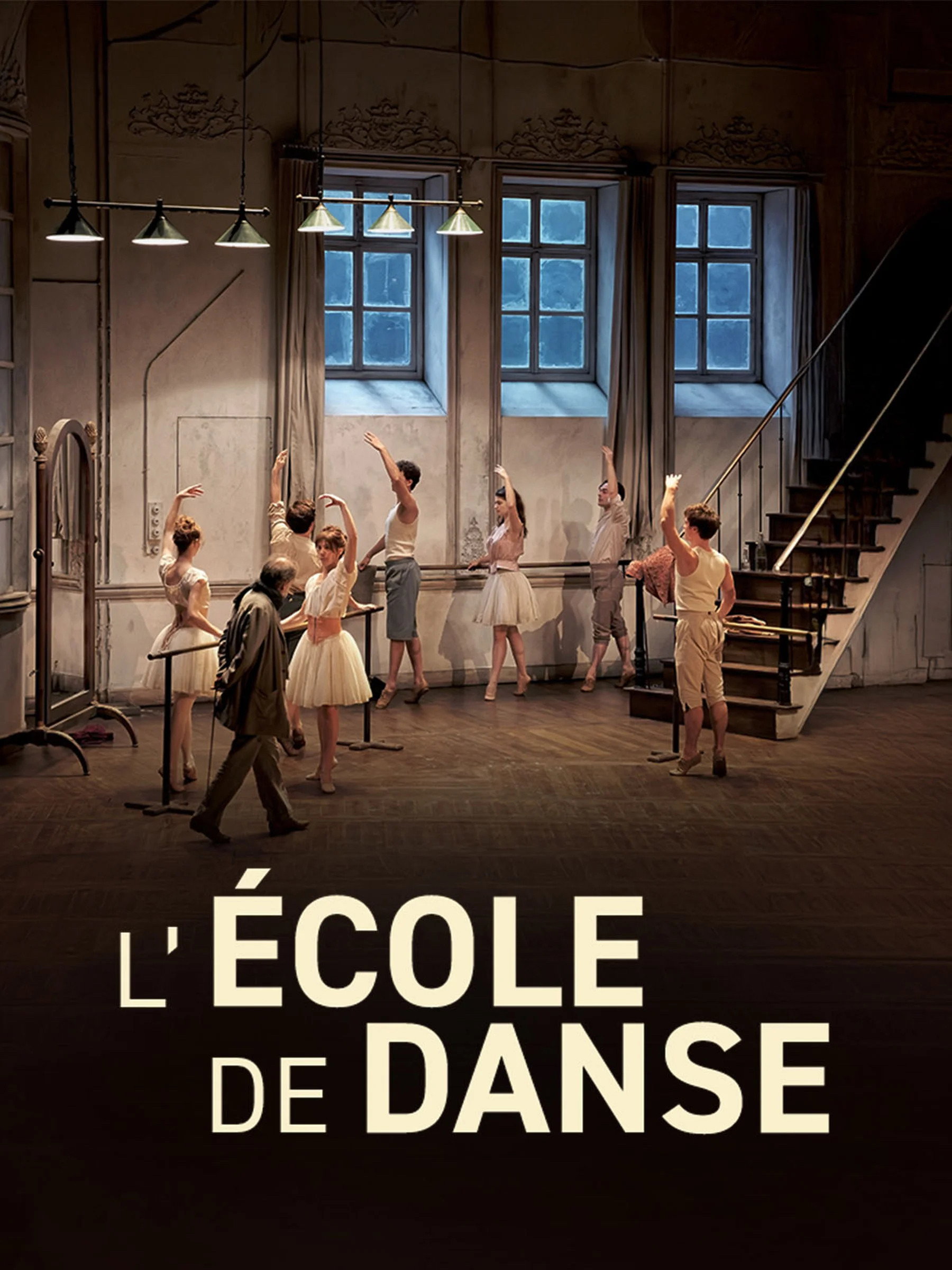 L'&Eacute;cole de Danse