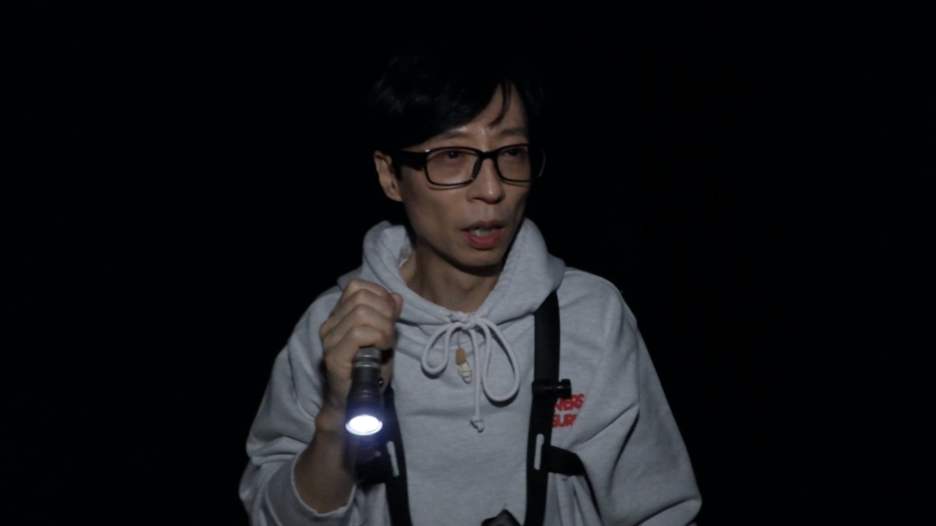 Episode 8