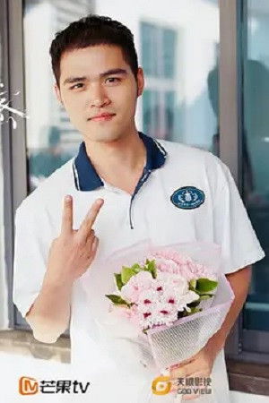 et billede af Tao Han