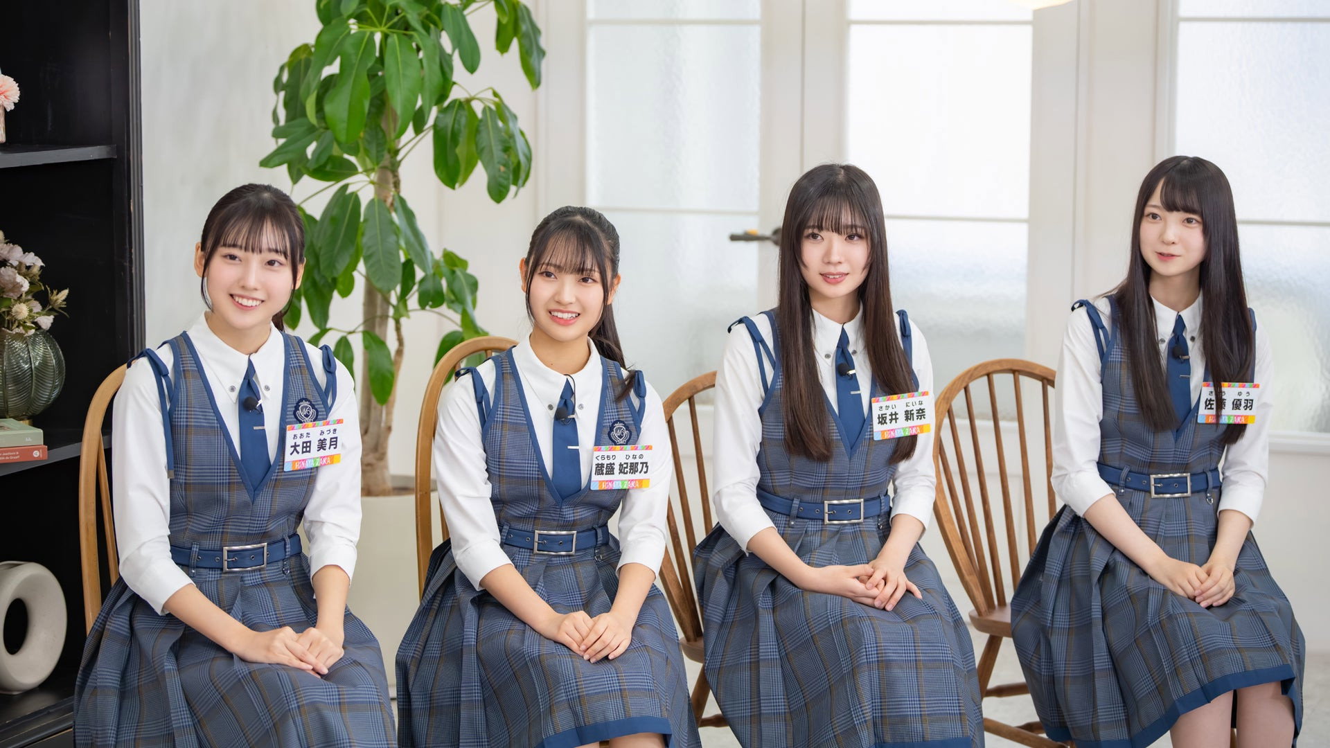 Season Photo 61