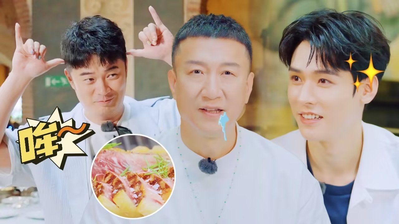 Thumbnail for Special Update Season 0 Episode 11