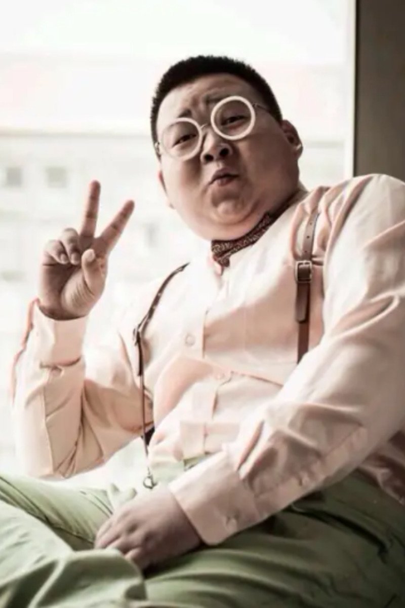 et billede af Wei Zhongkai