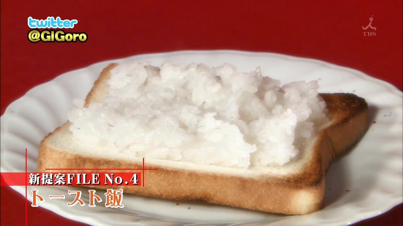 Thumbnail for "New proposal toast" Season 1 Episode 1