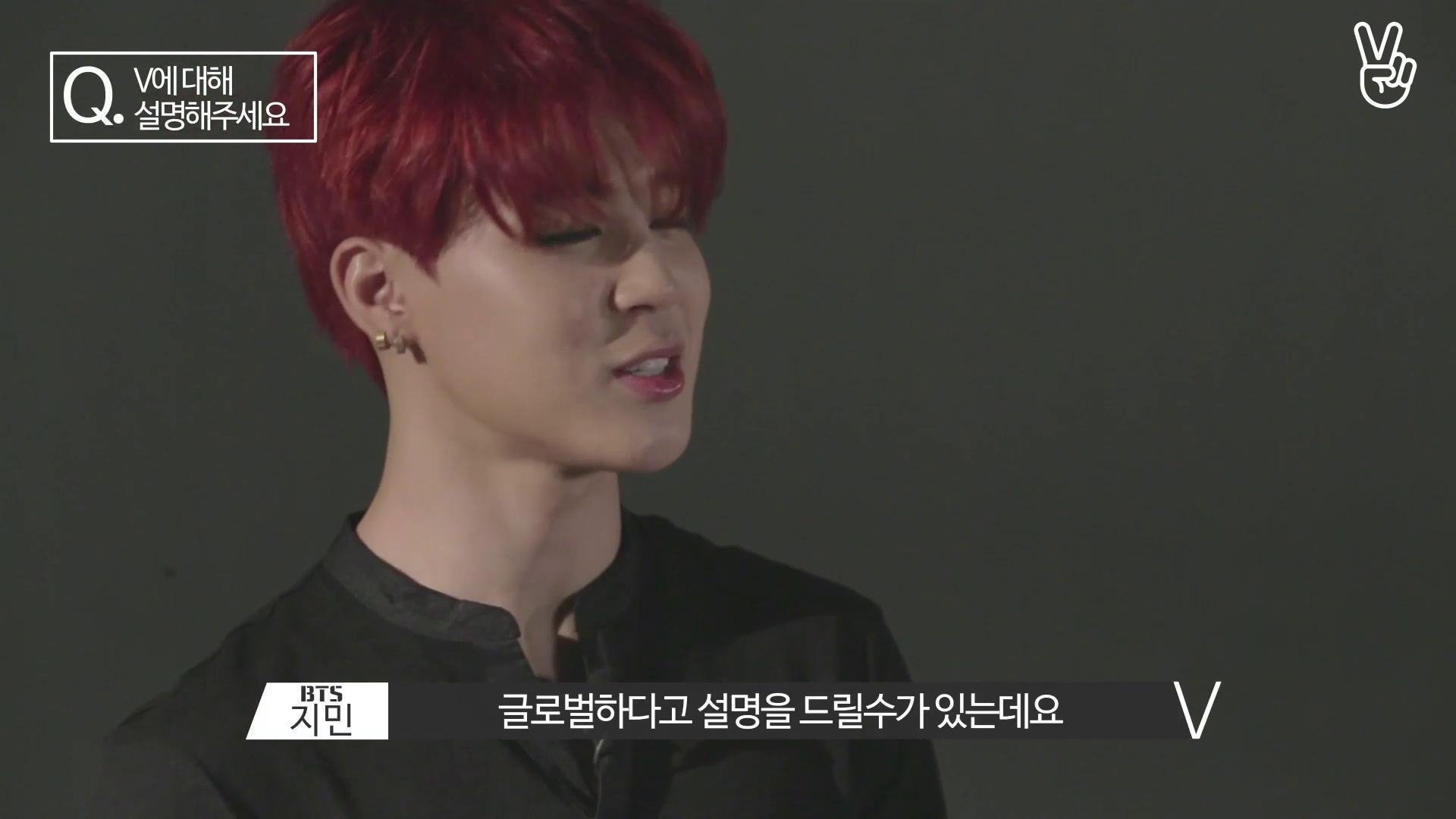 Run BTS!