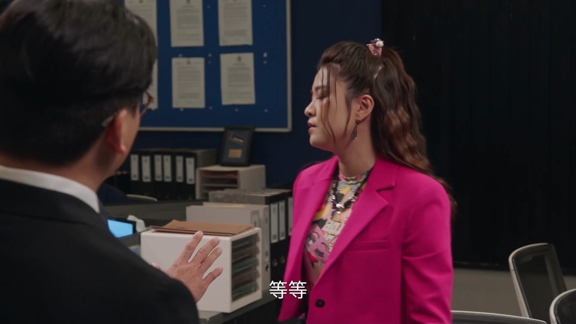 Episode 8
