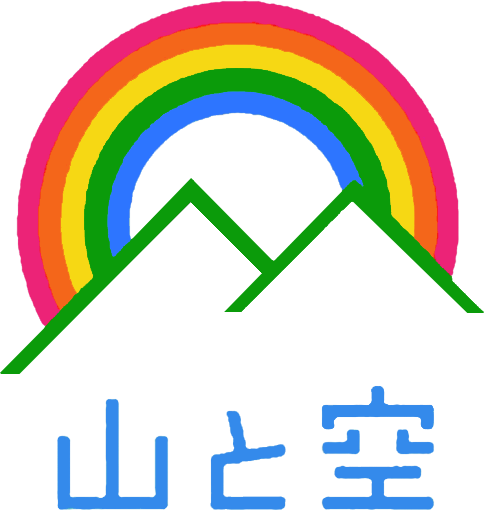 Yama to Sora