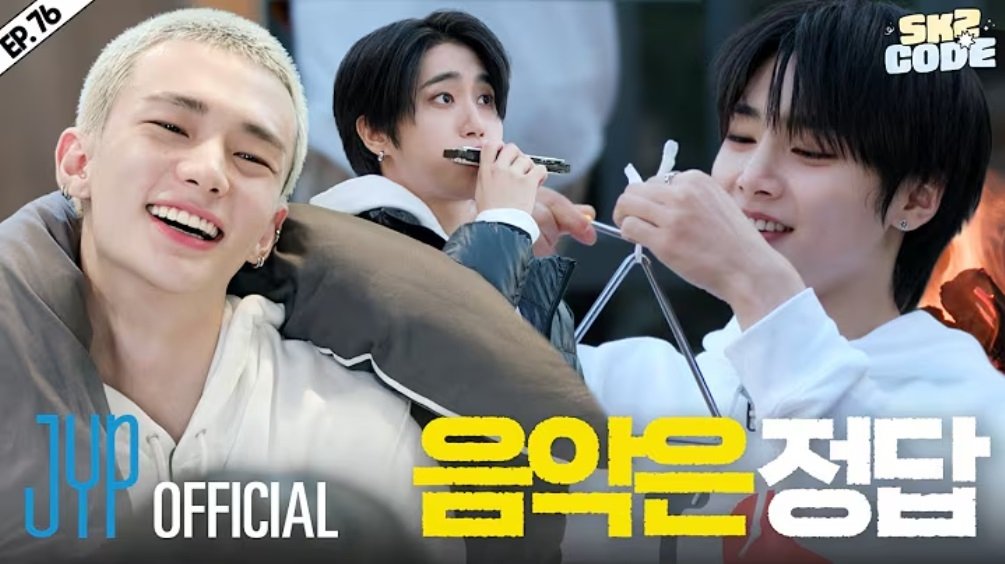 Episode 8