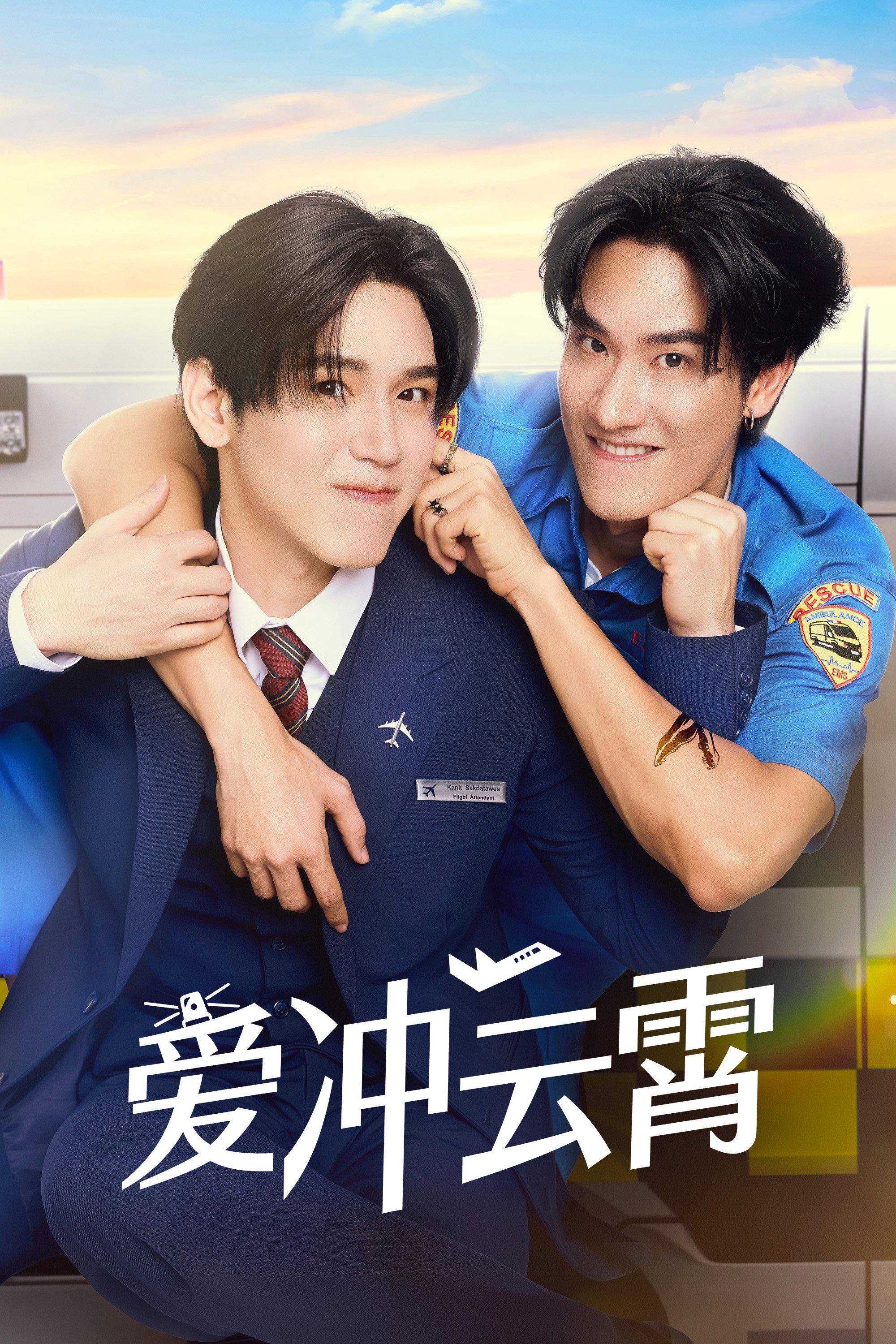 ảnh đẹp 34