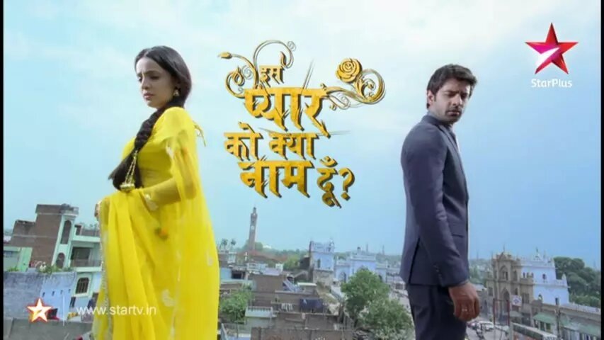 Iss Pyaar Ko Kya Naam Doon?