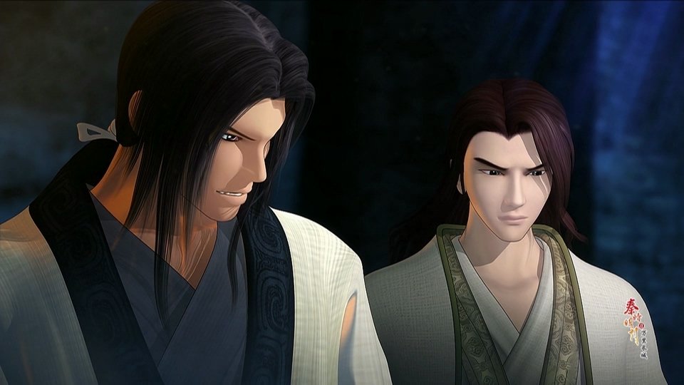 The Legend of Qin