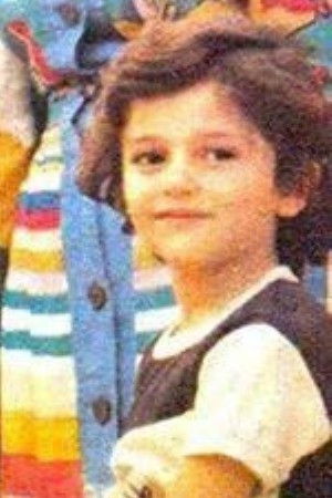 et billede af Shahram Saminipoor