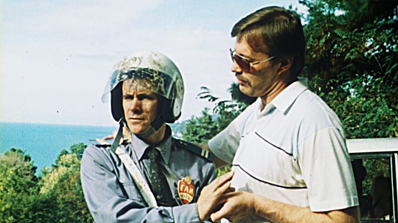 SuperCop (1990)