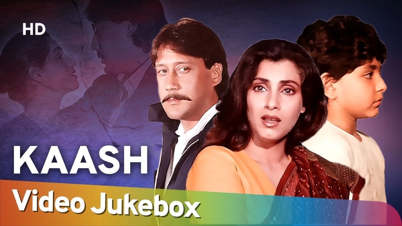 Kaash (1987)