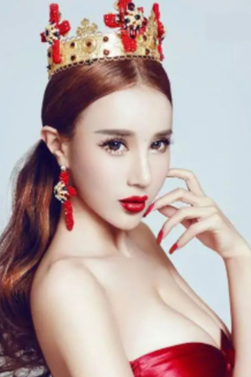 et billede af Dana Meng