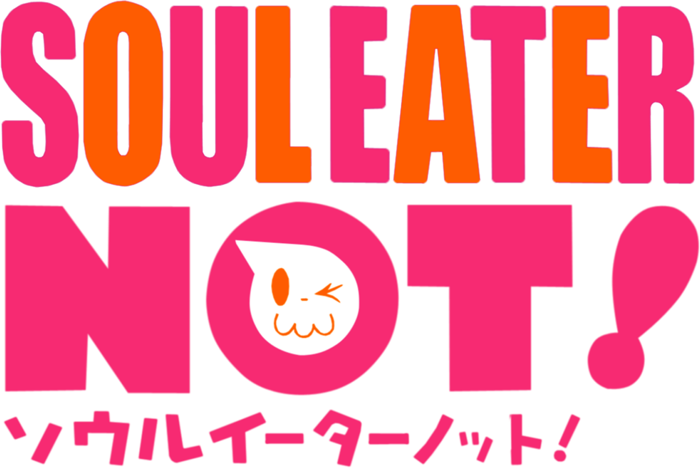Soul Eater Not! Logo