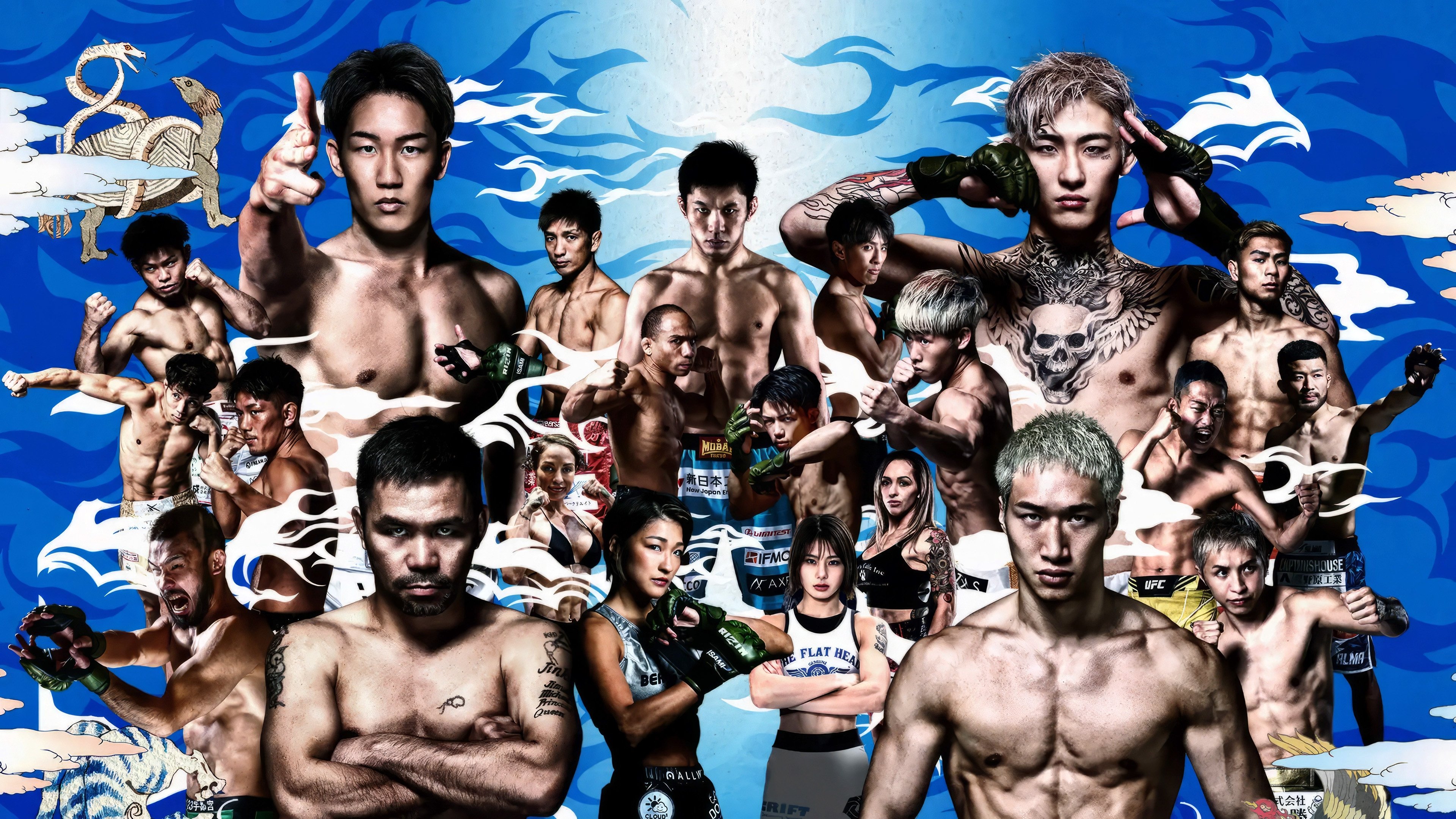 Super RIZIN 3 (2024)