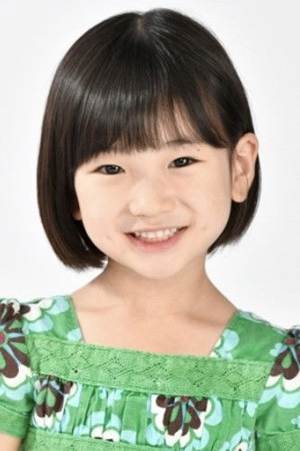 et billede af Meika Yoshida