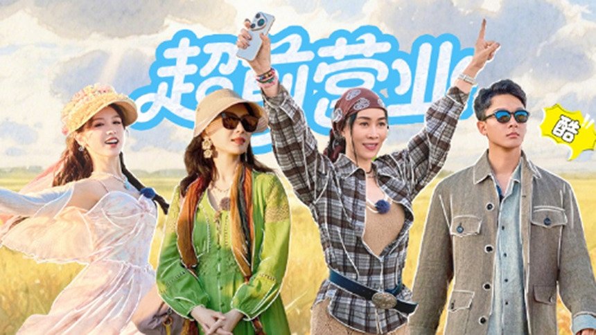Episode 130 S7 · First Look EP3