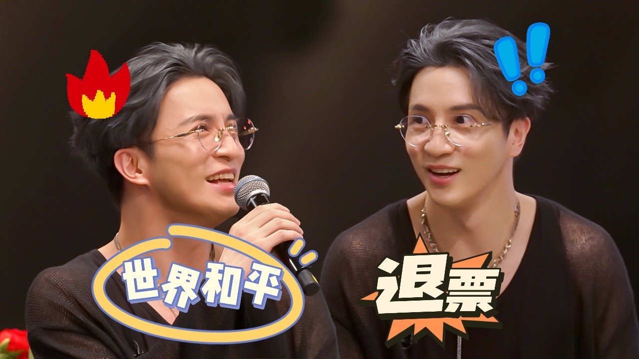 Thumbnail for Episode 46 Season 0 Episode 46