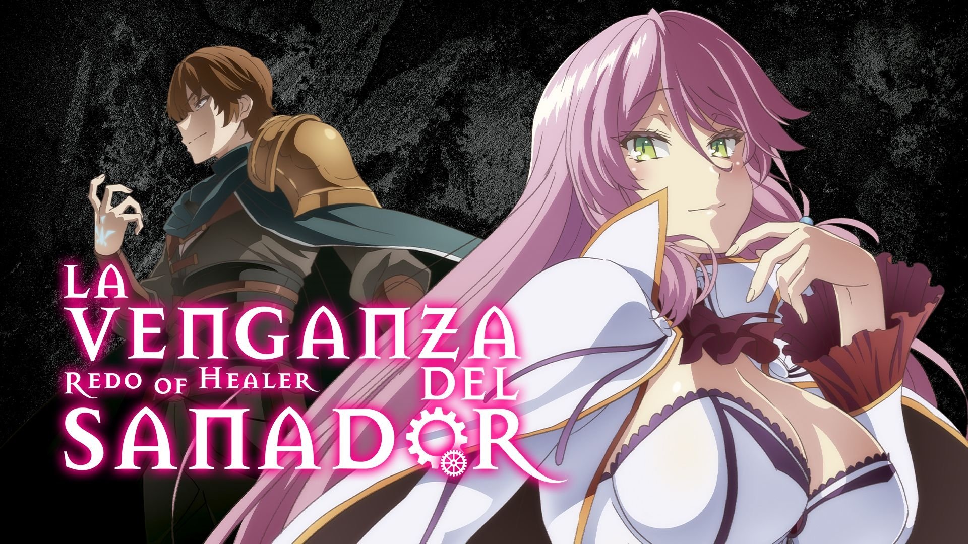 La venganza del sanador (2021)