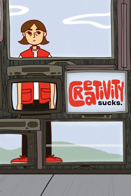 Креативність відстій