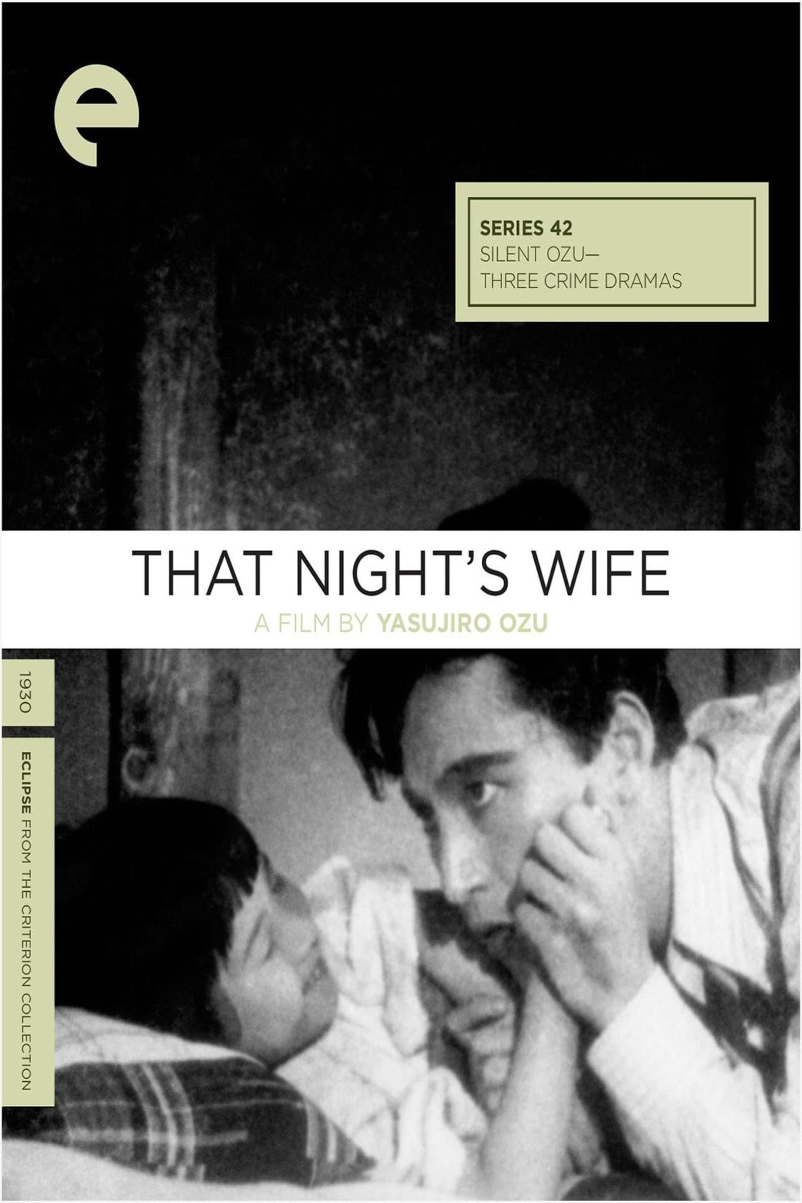 That Night's Wife