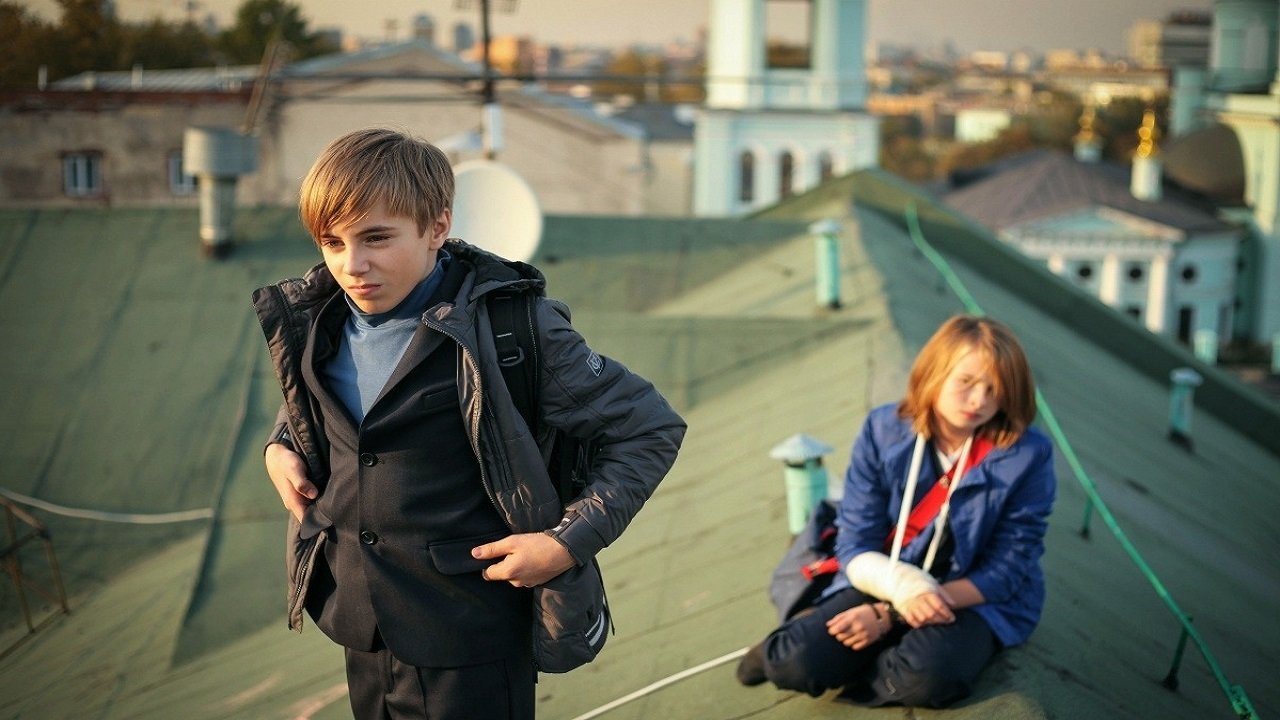 Draw a Line (2013)