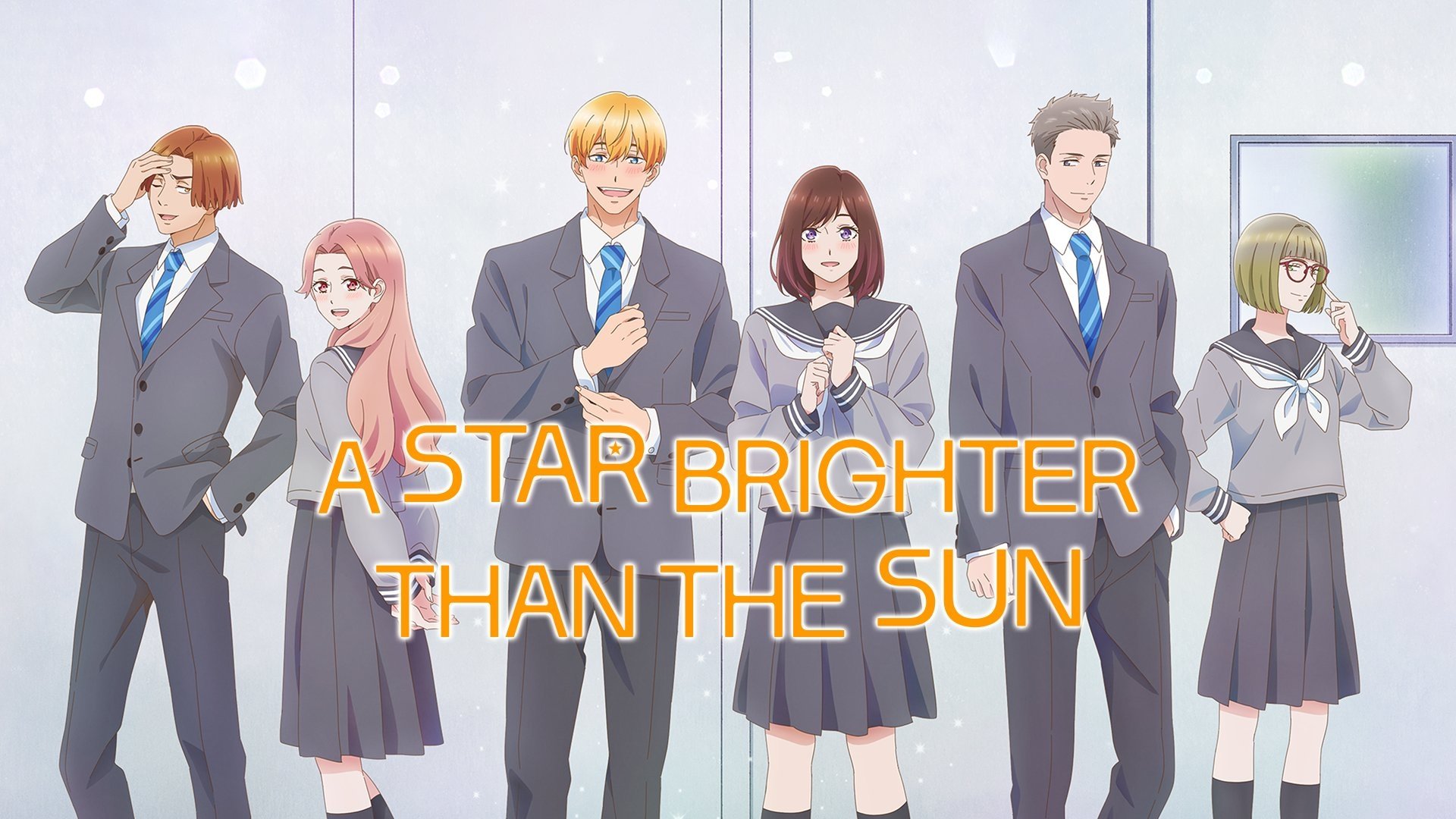 星辰光辉更胜太阳 - Season 1 Episode 1