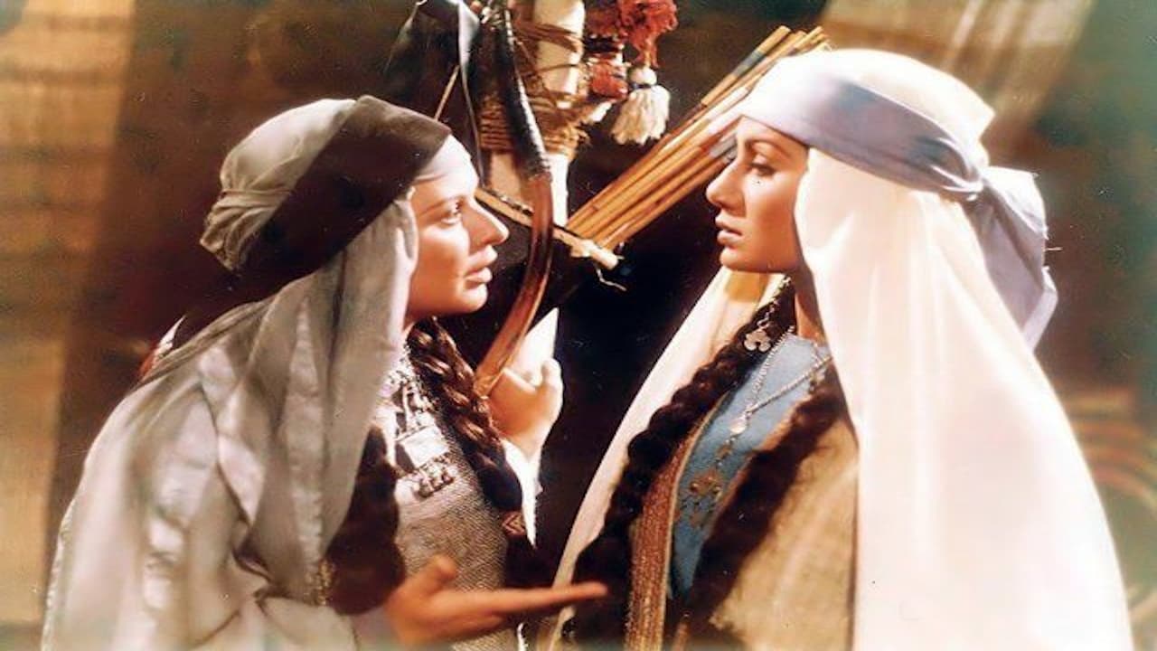 القادسية