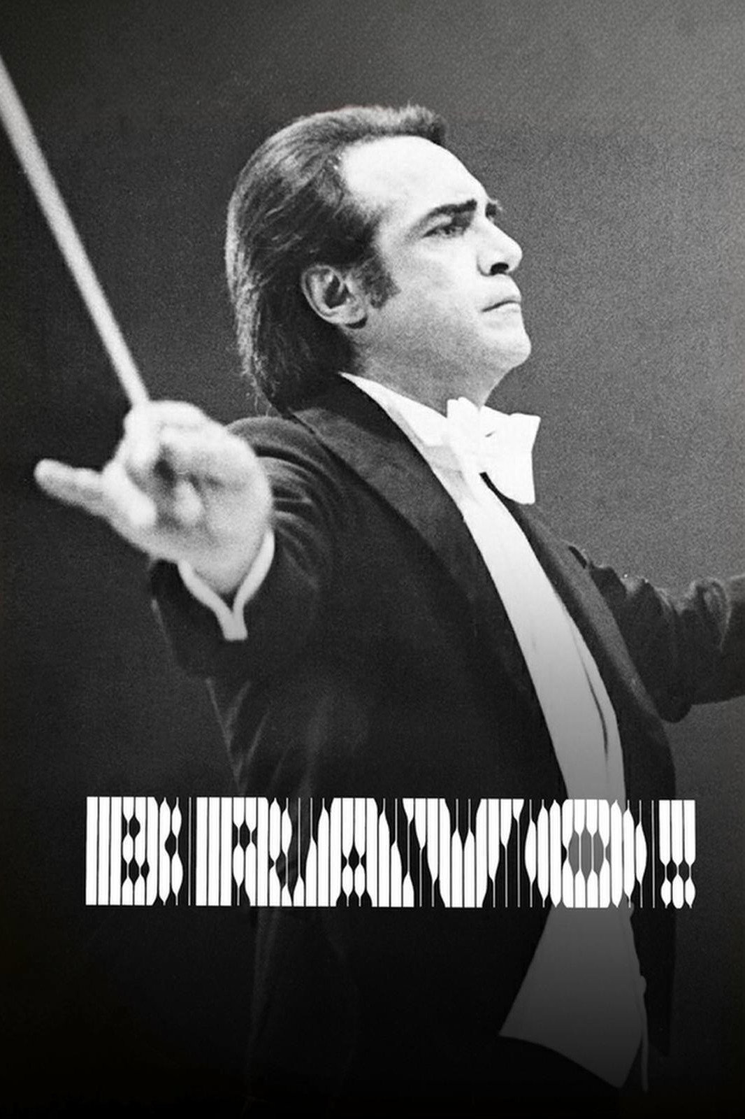Bravo! - Season 1