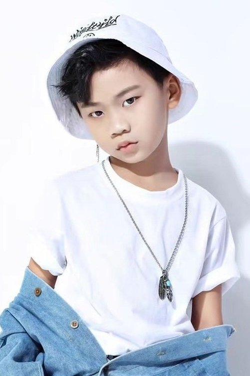 et billede af Zeng Wenshuo