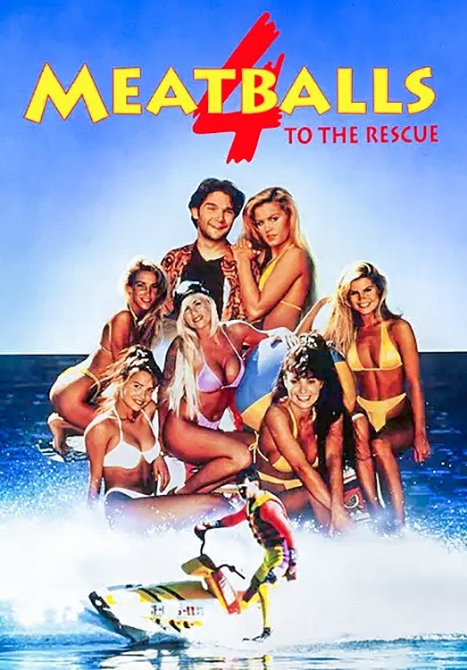 Meatballs 4: To the Rescue