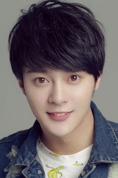 et billede af Li Junchen