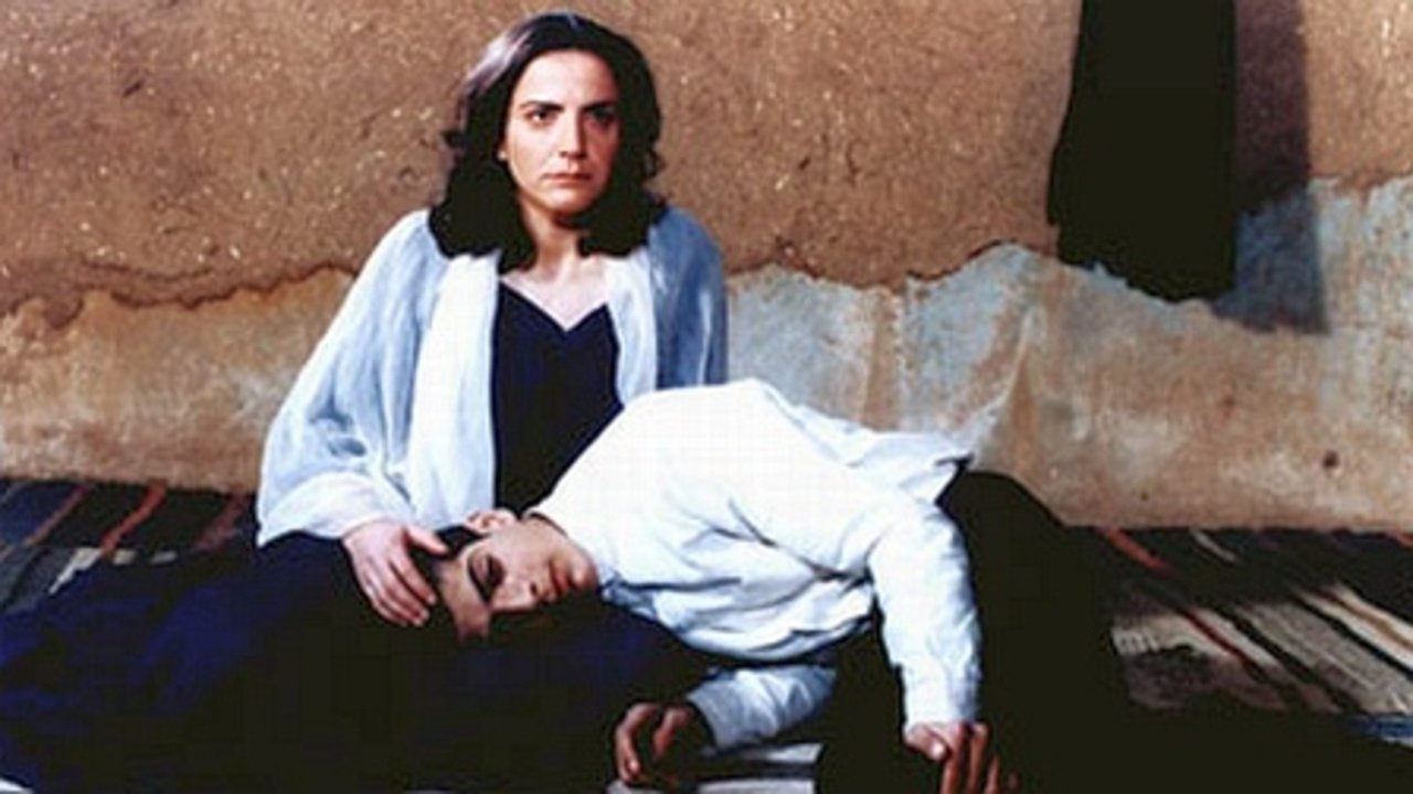 Al-lajat (1995)